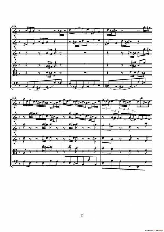 D小调无伴奏协奏曲（总谱）