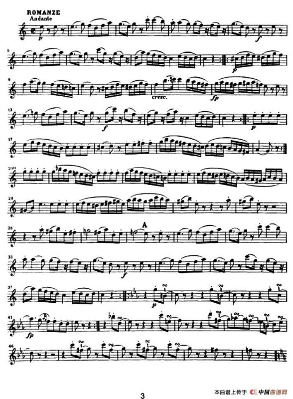 G大调弦乐小夜曲四重奏 K.525（第一小提琴分谱）