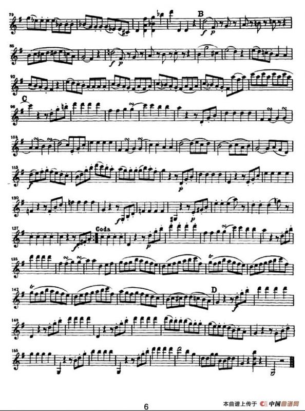 G大调弦乐小夜曲四重奏 K.525（第一小提琴分谱）