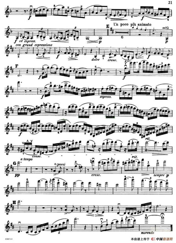 Kol Nidrei Hebrew Melody Op.47