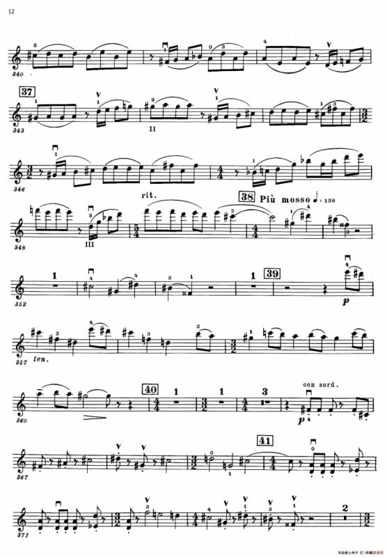 Concerto Op.129 No.2（第二小提琴协奏曲）