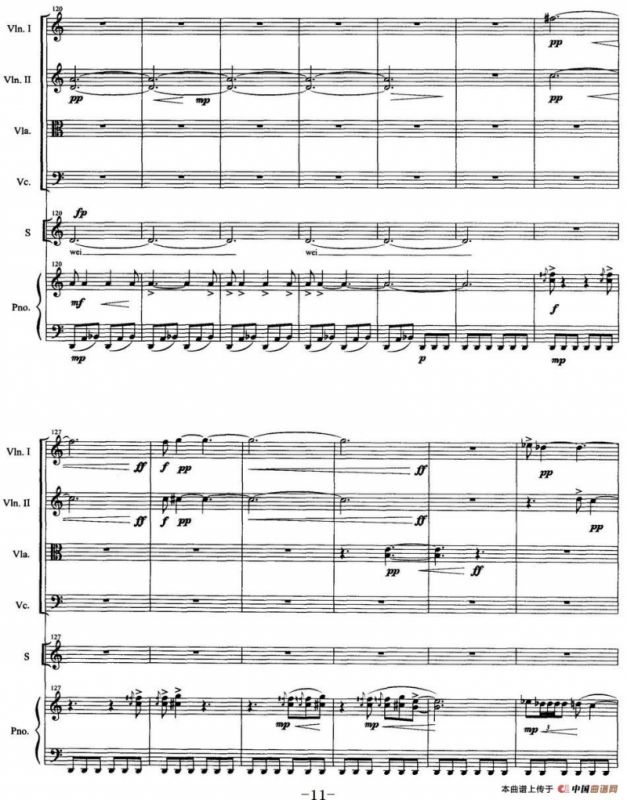 月夕（弦乐四重奏+声乐+钢琴）