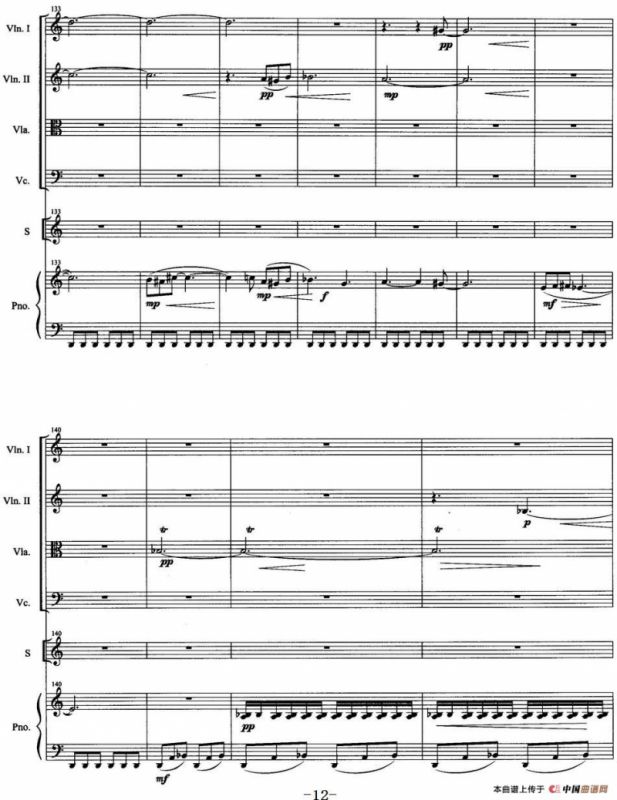 月夕（弦乐四重奏+声乐+钢琴）