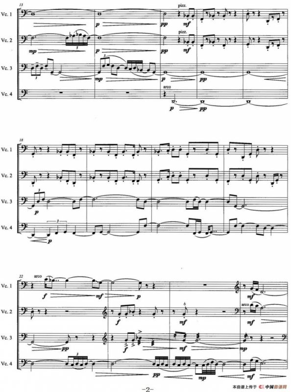 敖包之梦（为四把大提琴而作）