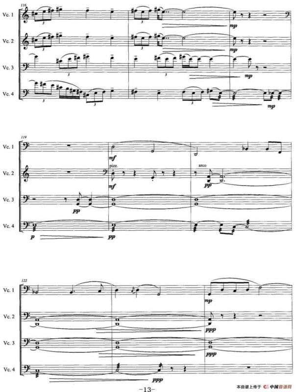 敖包之梦（为四把大提琴而作）