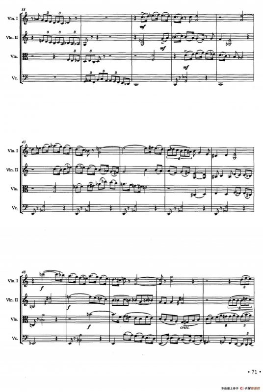 春寒·Ⅲ（弦乐四重奏）