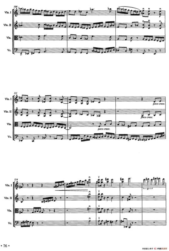 春寒·Ⅲ（弦乐四重奏）