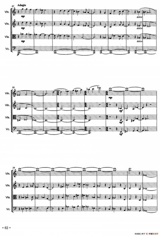 春寒·Ⅱ（弦乐四重奏）