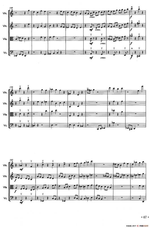 春寒·Ⅱ（弦乐四重奏）