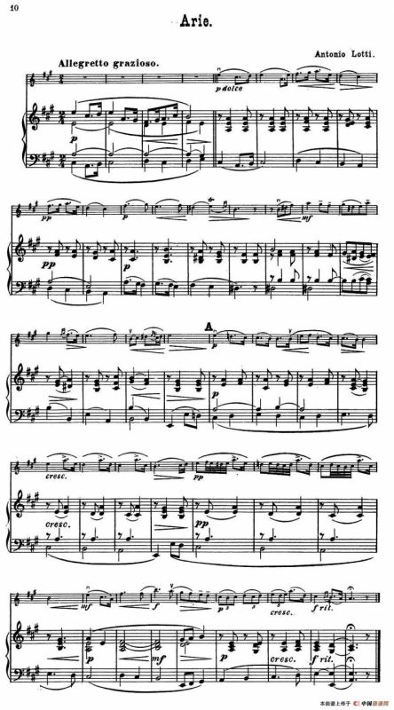 Arie.（Antonio Lotti作曲版）（小提琴+钢琴伴奏）