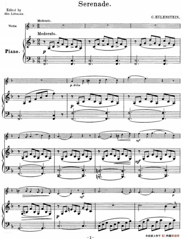 25首小提琴曲合集：Serenade.（小提琴+钢琴伴奏）
