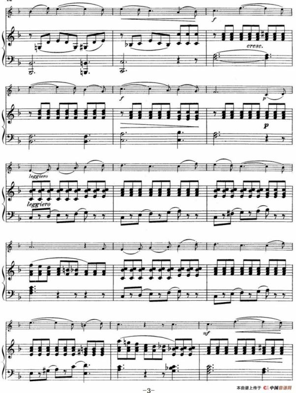 25首小提琴曲合集：Serenade.（小提琴+钢琴伴奏）