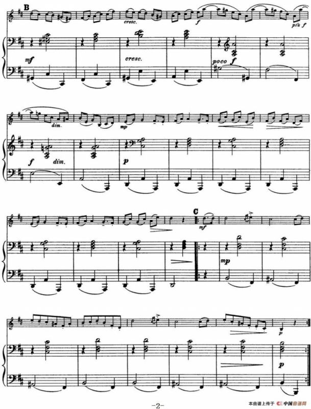 25首小提琴曲合集：Danse rustique.（Rustic Dance.）（小提琴+钢琴伴奏）