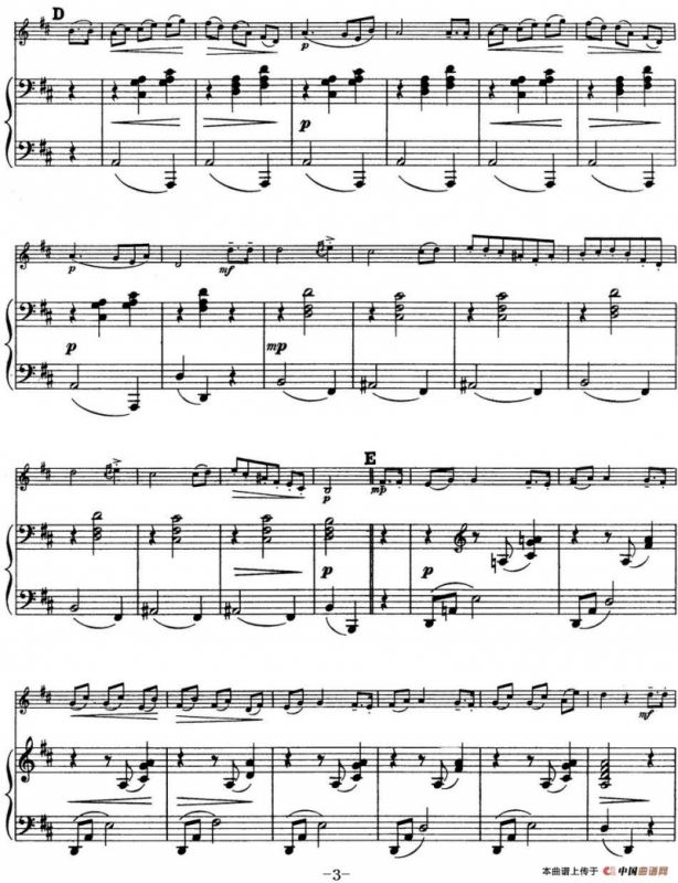 25首小提琴曲合集：Danse rustique.（Rustic Dance.）（小提琴+钢琴伴奏）