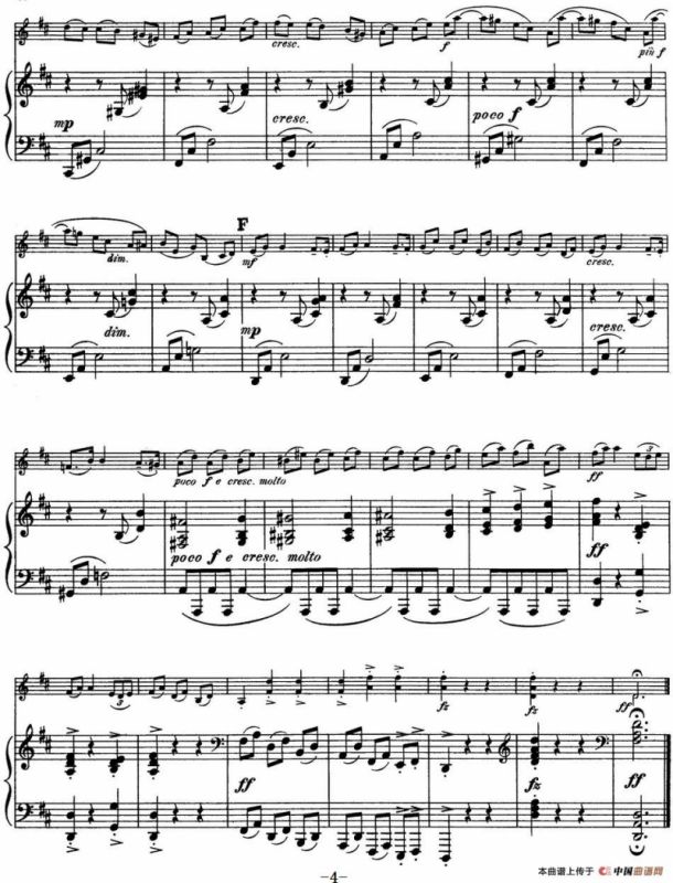 25首小提琴曲合集：Danse rustique.（Rustic Dance.）（小提琴+钢琴伴奏）