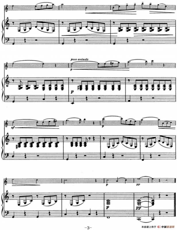 25首小提琴曲合集：Chant dadieu.（Farewell Song.）（BENONI LAGYE.Op.97）（小提琴+钢琴伴奏）