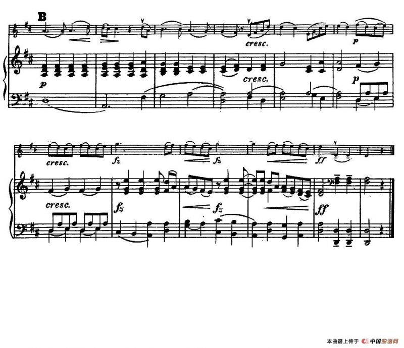 Orpheus Klage.（小提琴+钢琴伴奏）