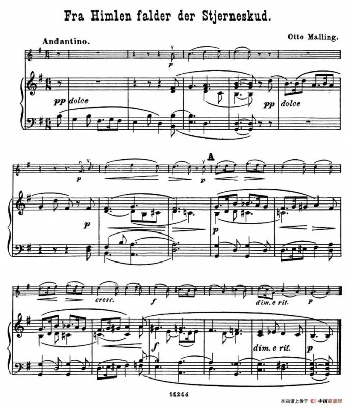 Fra Himlen falder der Stjerneskud.（小提琴+钢琴伴奏）