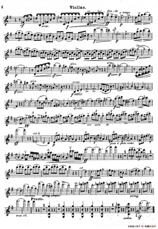 VIOLIN SONATA No.2 in G major（G大调第二小提琴奏鸣曲）（Ⅱ）