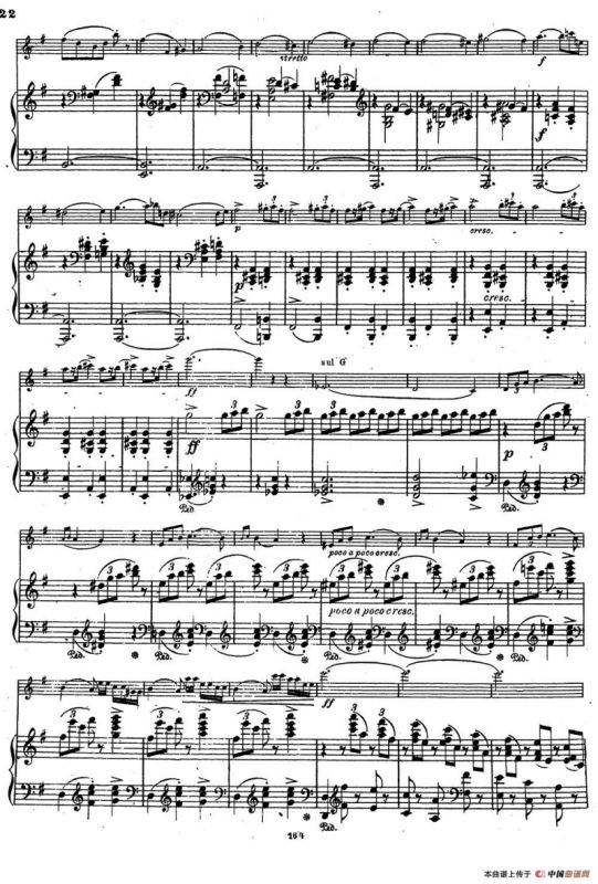 VIOLIN SONATA No.2 in G major（G大调第二小提琴奏鸣曲）（Ⅱ）（小提琴+钢琴伴奏）