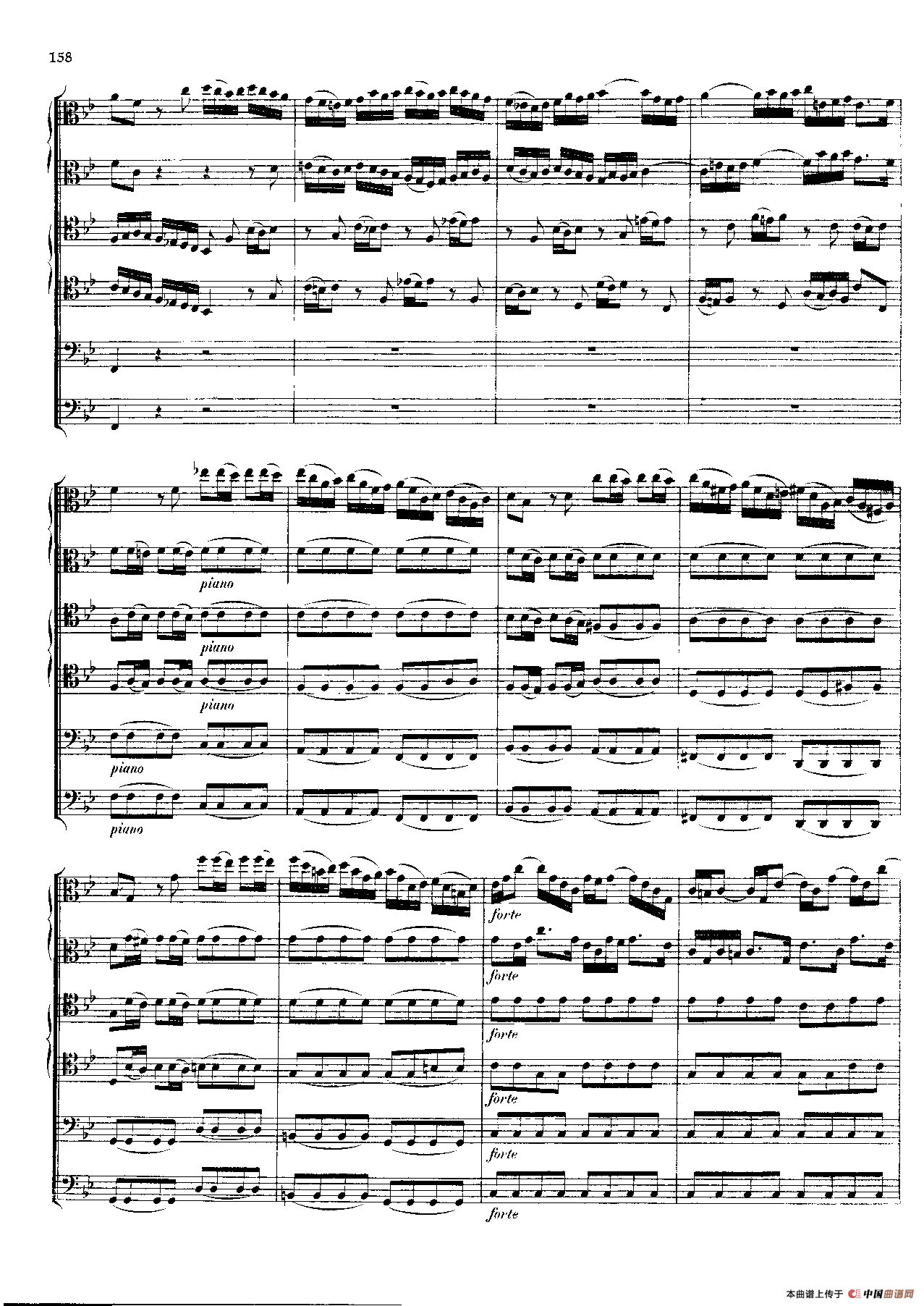 勃兰登堡第六协奏曲（弦乐合奏总谱）