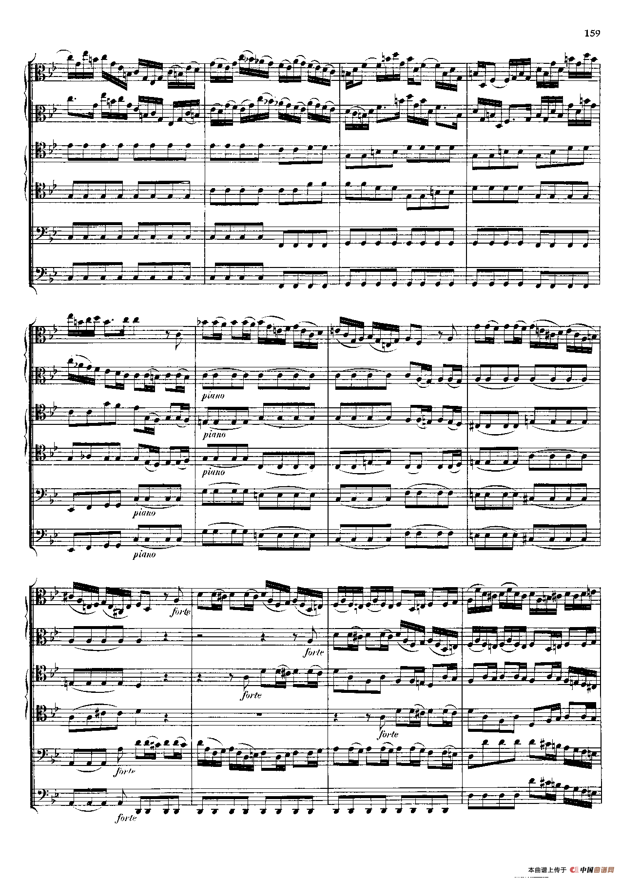 勃兰登堡第六协奏曲（弦乐合奏总谱）