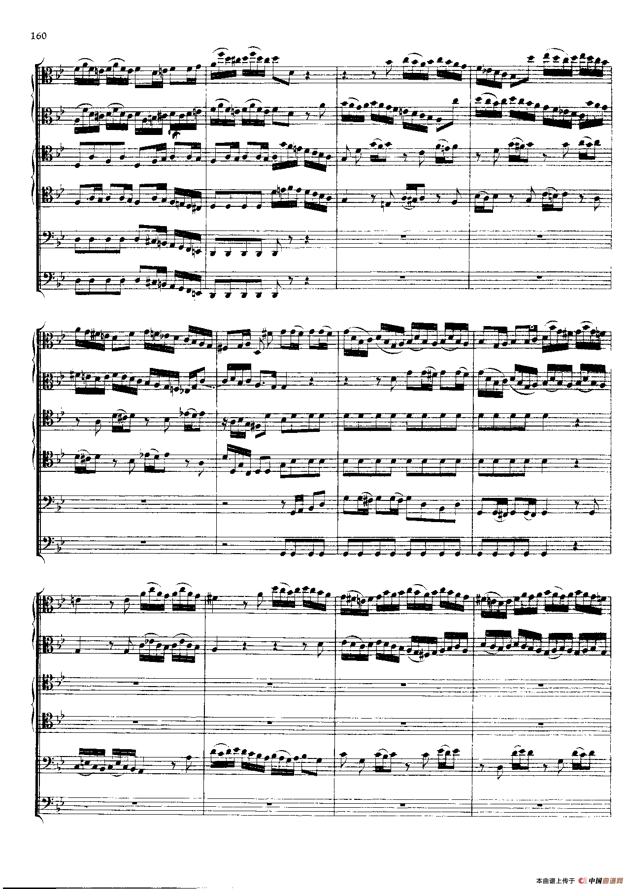 勃兰登堡第六协奏曲（弦乐合奏总谱）