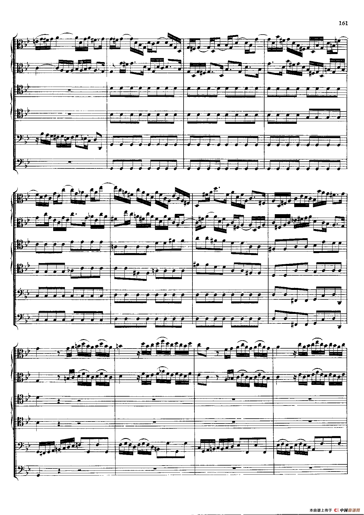 勃兰登堡第六协奏曲（弦乐合奏总谱）