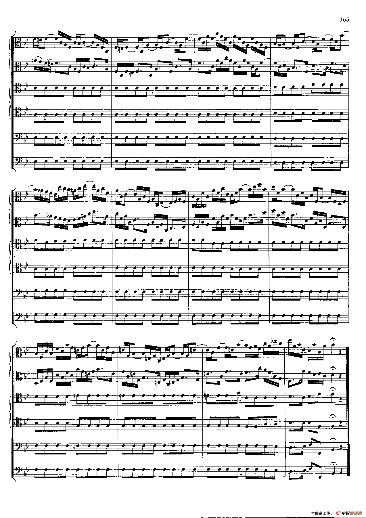 勃兰登堡第六协奏曲（弦乐合奏总谱）