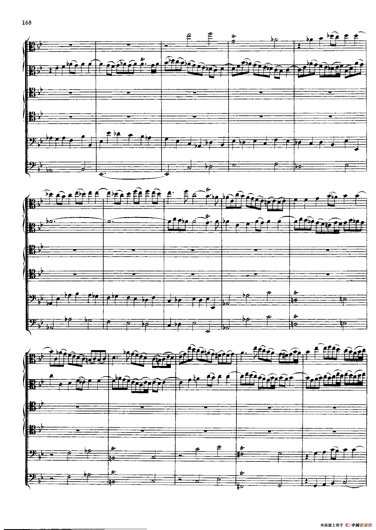 勃兰登堡第六协奏曲（弦乐合奏总谱）