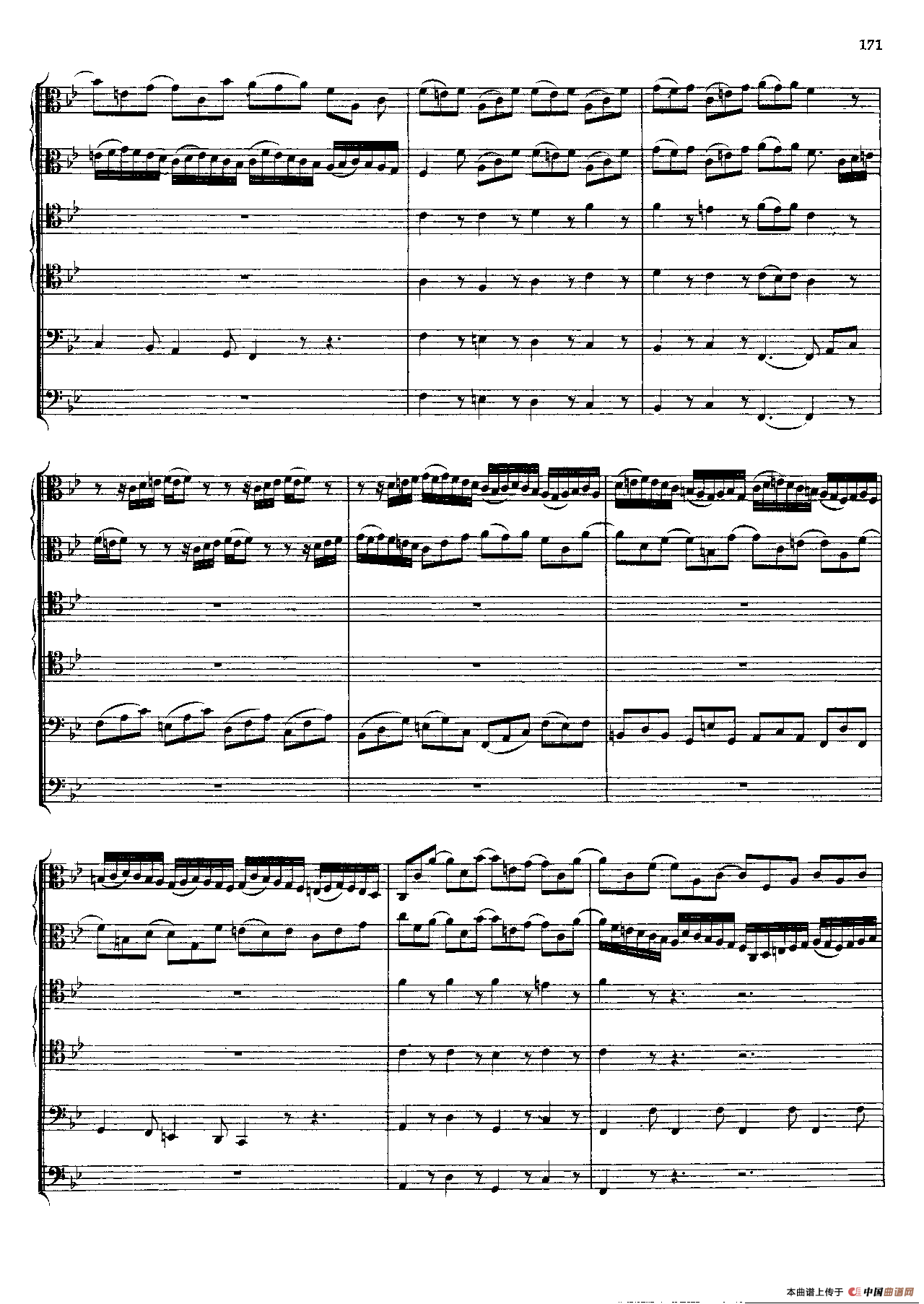 勃兰登堡第六协奏曲（弦乐合奏总谱）