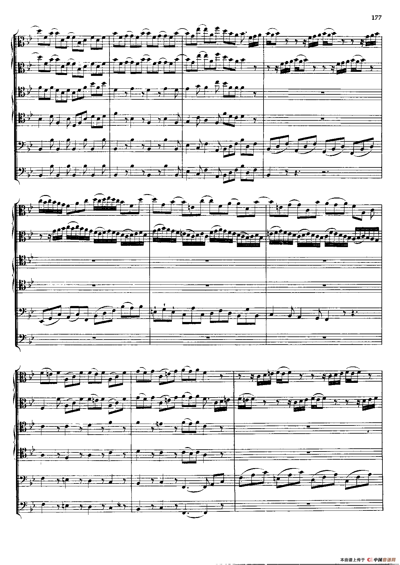 勃兰登堡第六协奏曲（弦乐合奏总谱）