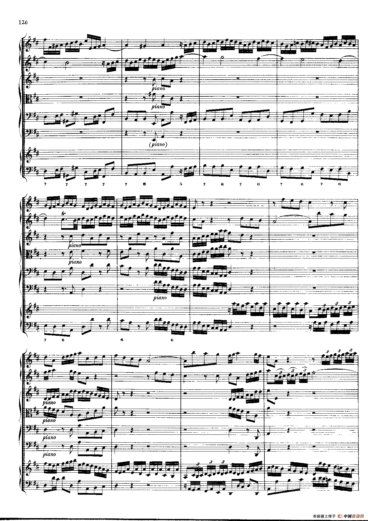 勃兰登堡第五协奏曲（弦乐合奏总谱）