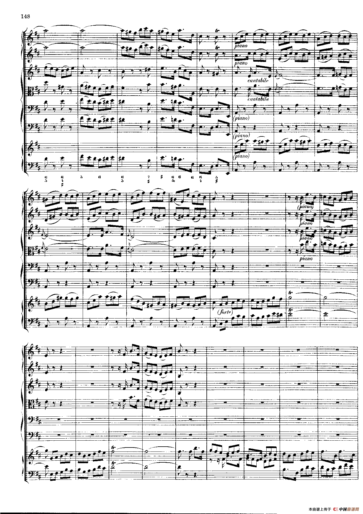 勃兰登堡第五协奏曲（弦乐合奏总谱）