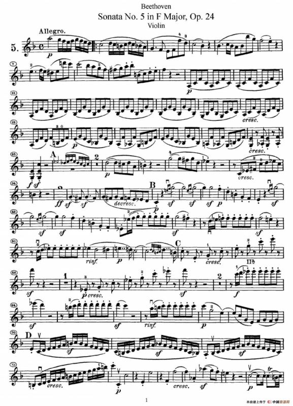 Sonata No.5 in F Major Op.24（F大调第五小提琴奏鸣曲）