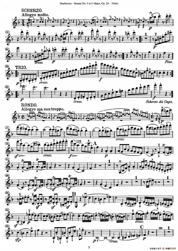 Sonata No.5 in F Major Op.24（F大调第五小提琴奏鸣曲）