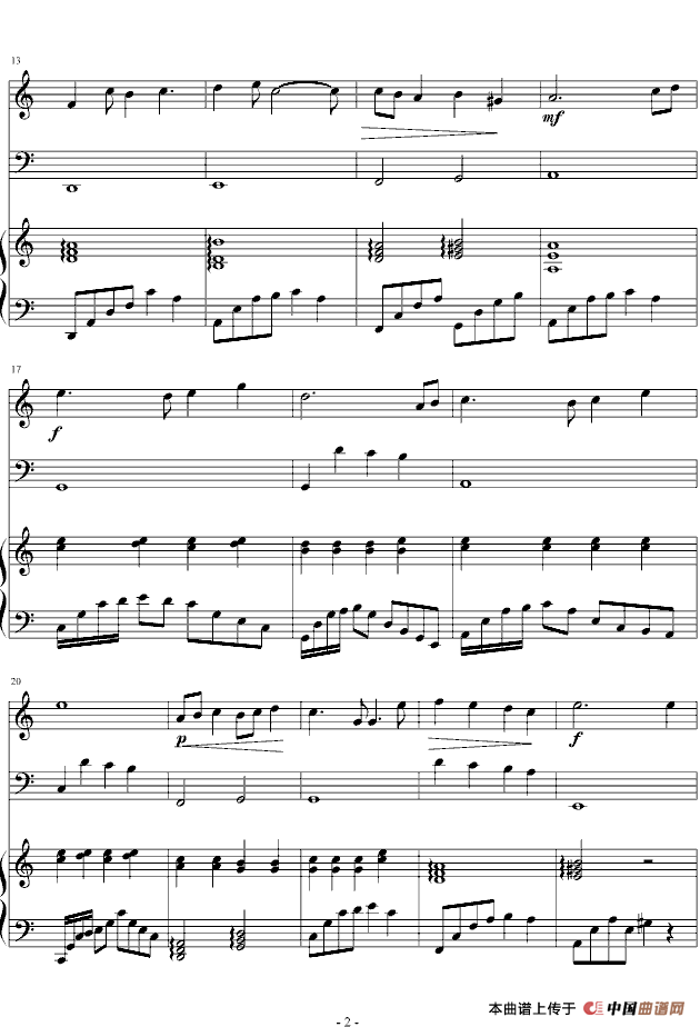 天空之城（小提琴+大提琴+钢琴）