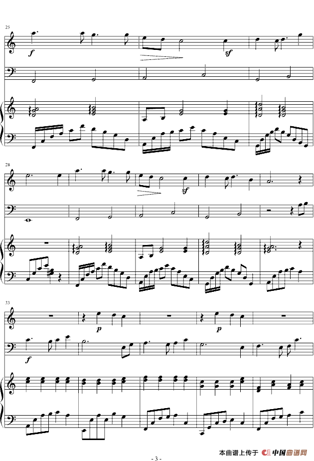 天空之城（小提琴+大提琴+钢琴）