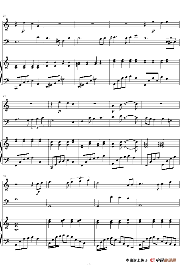 天空之城（小提琴+大提琴+钢琴）