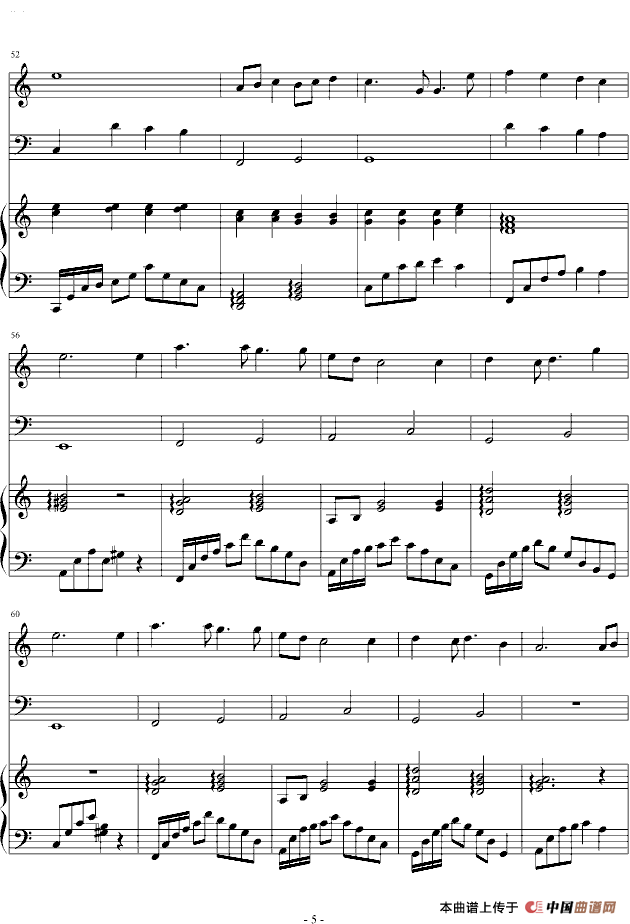 天空之城（小提琴+大提琴+钢琴）