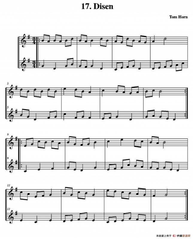 Disen（简易二重奏）