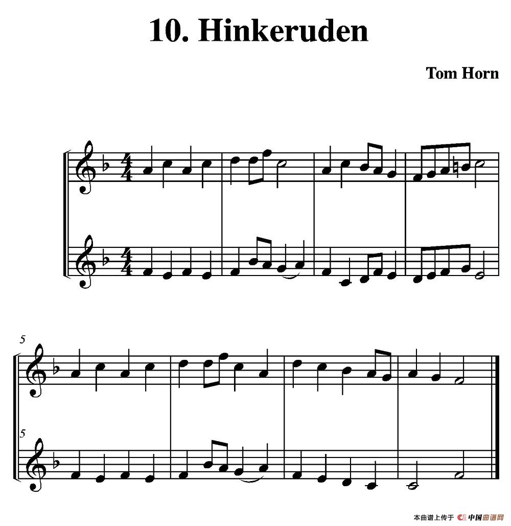 Hinkeruden（简易二重奏）