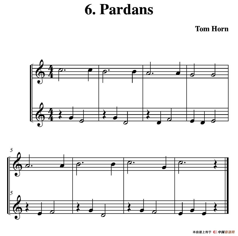Pardans（简易二重奏）