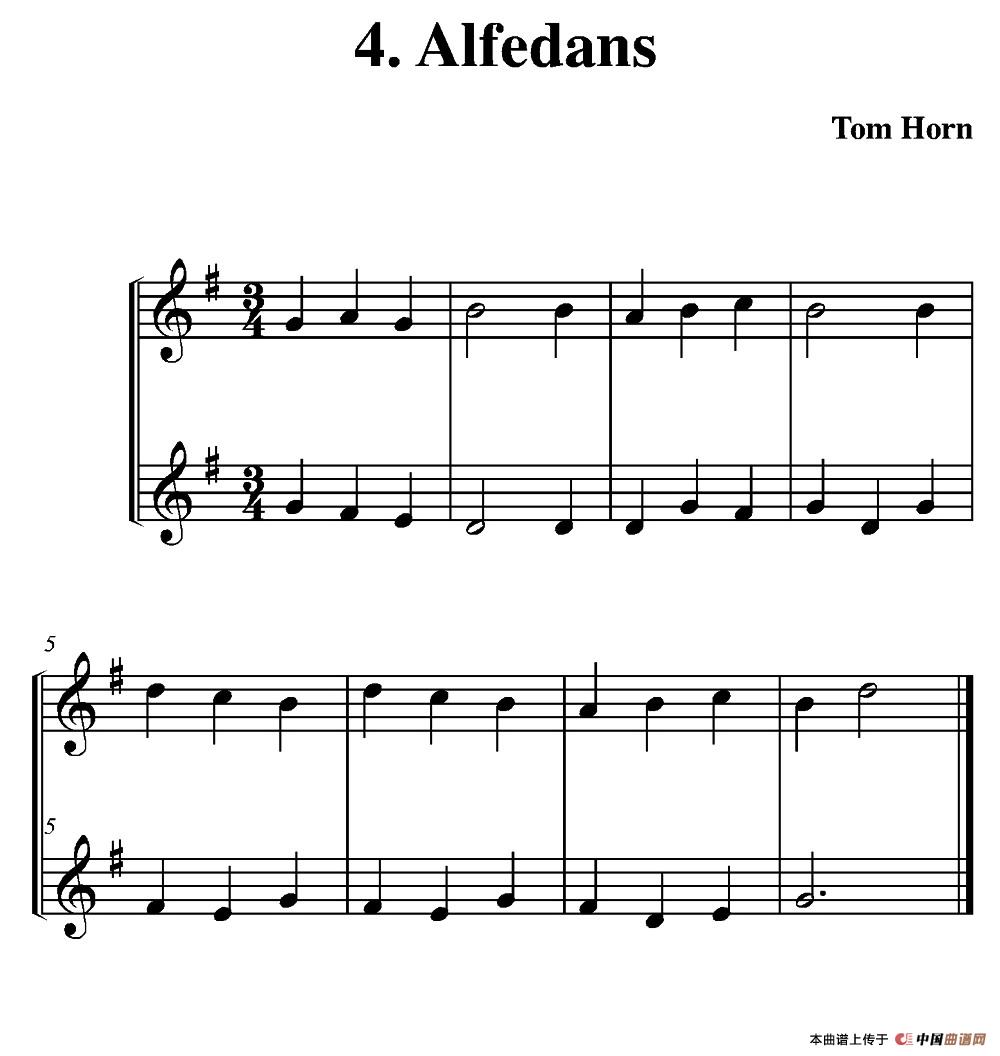 Alfedans（简易二重奏）