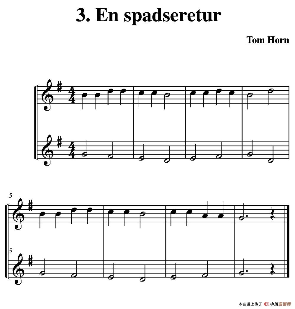 En spadseretur（二重奏）