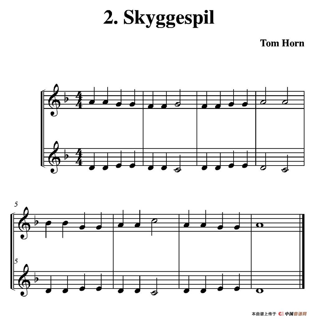 Skyggespil（二重奏）