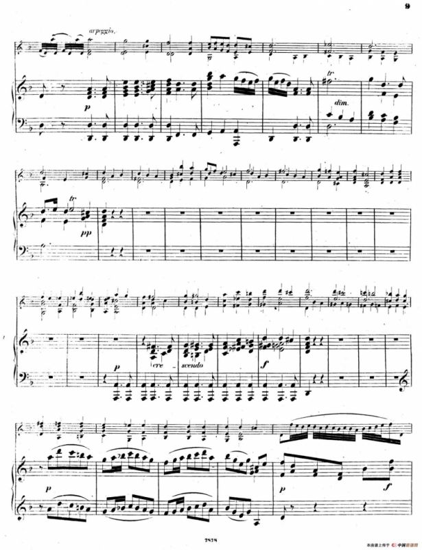 CHACONNE（恰空舞曲）（门德尔松改编版）