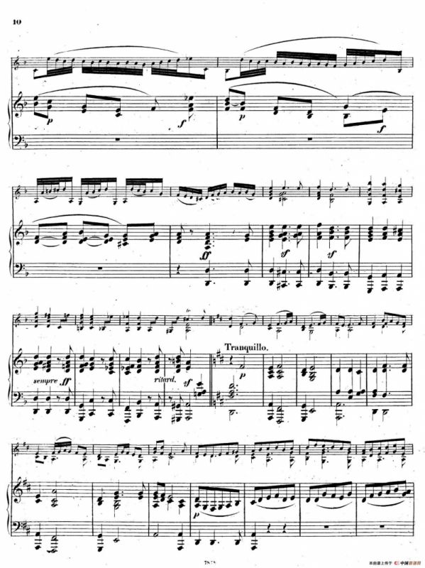 CHACONNE（恰空舞曲）（门德尔松改编版）