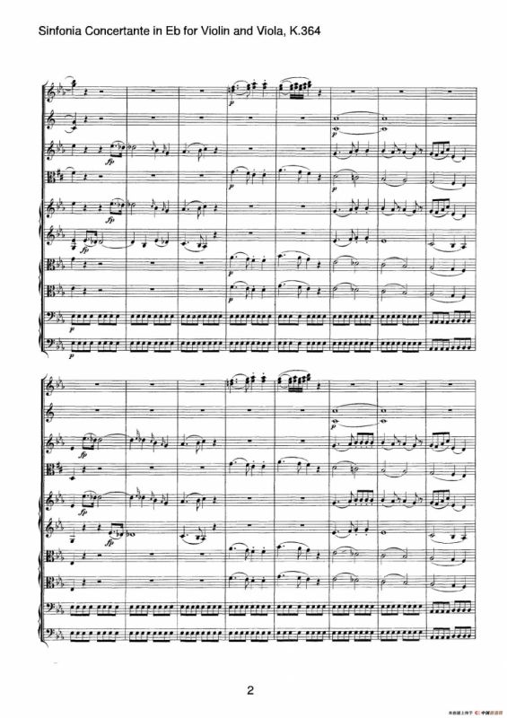 降E大调交响协奏曲（《Sinfonia Concertante in Eb》for Violin and Viola K.364）