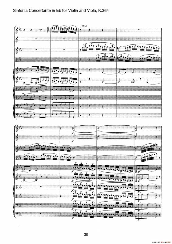 降E大调交响协奏曲（《Sinfonia Concertante in Eb》for Violin and Viola K.364）